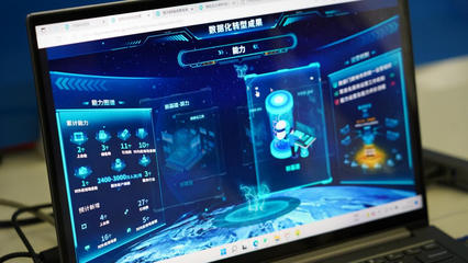 全力推進‘3+N’科技服務機制改革，觀山湖區以軟件開發特派員賦能企業創新