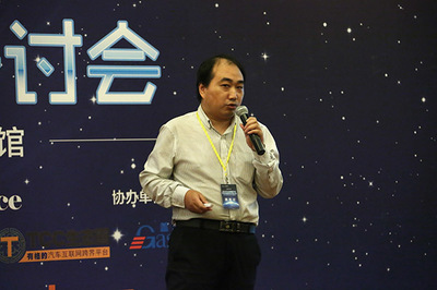 2016自動(dòng)駕駛技術(shù)研討會(huì) 聚焦開發(fā)與測試，北京站圓滿閉幕