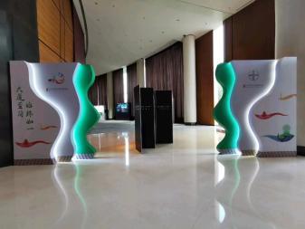 專業(yè)塑造品牌形象 一站式展覽工廠與會議活動(dòng)解決方案