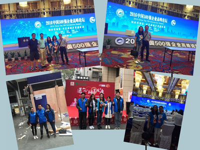 長沙會務(wù)活動(dòng)與展覽服務(wù)專家 選擇三牛文化的五大理由