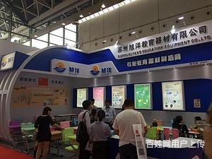 南寧展位特裝搭建與會議展覽服務(wù) 專業(yè)工廠賦能品牌展示